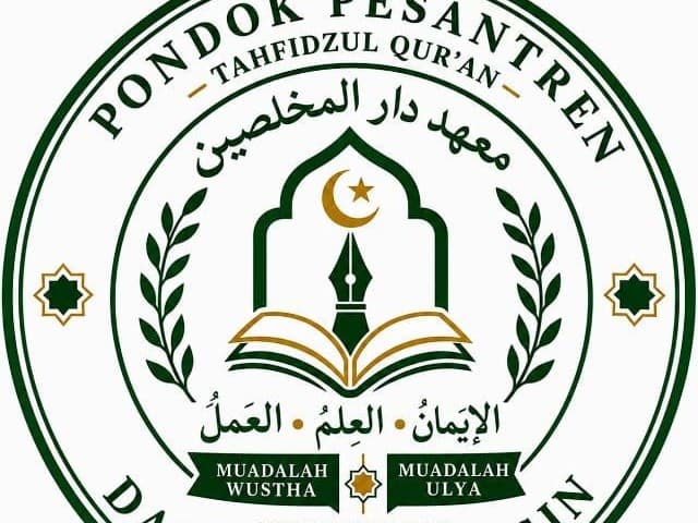 Logo Sekolah