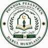 Logo Darul Mukhlasin KUBA